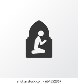 Namaz Room Icon Symbol Premium Quality Stock Vector (Royalty Free ...