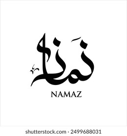 Namaz in urdu calligraphy Translate: The blessing of prayer