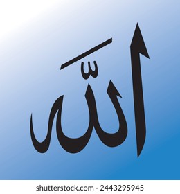 Nombre de ALLAH, Caligrafía, diseño, idioma árabe, DIOS, El más grande de los grandes. vector, ilustración de fondo