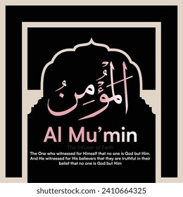 Name of ALLAH, Meaning, All praise to ALLAH, Name of GOD, Arabic Language, Arabic Typographic Design, Arabic Typography, Vector, Eps, English Translation.