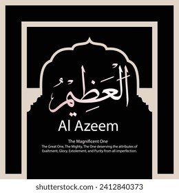 Name of ALLAH, Meaning, All praise to ALLAH, Name of GOD, Arabic Language, Arabic Typographic Design, Arabic Typography, Vector, Eps,