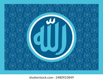 Name of Allah meaning "God" Islamic Calligraphy Vector art