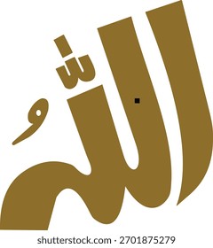 THE NAME OF ALLAH PAK GOD NAME 