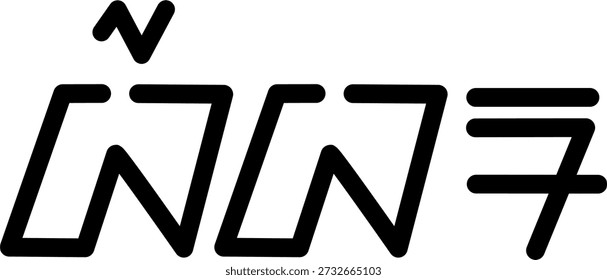Der Name Barbara in sundanesischer Schrift, ideal für den Druck auf Ihre persönlichen Gegenstände.