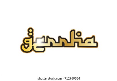 Name of city or town  Gerrha in saudi arabia written in arabic calligraphy with gold glittering