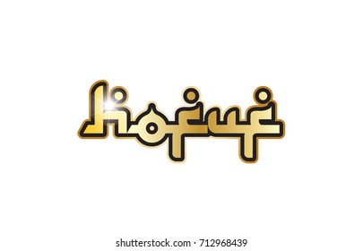 Name of city or town  Hofuf in saudi arabia written in arabic calligraphy with gold glittering
