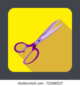 Name concept background. Cartoon illustration of name vector concept background for web design