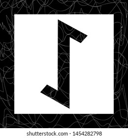Name Eihwaz. Ancient occult symbol of the Vikings, a pattern of letters on a white background, rune font. Vector illustration, EPS 10 . Old Norse writing.