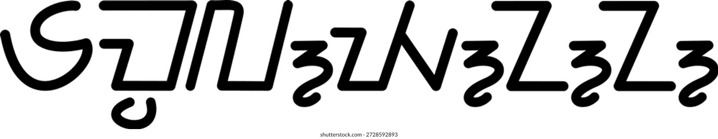 The name Emmalynn in sundanese script, great for printing on your personal items.