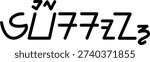The name Everson in sundanese script, great for printing on your personal items.