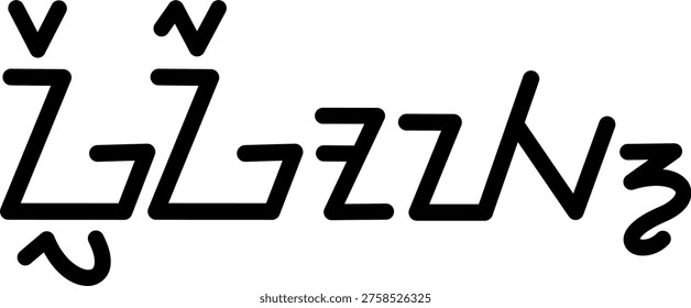 The name Gregory in sundanese script, great for printing on your personal items.