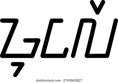 The name Guile in sundanese script, great for printing on your personal items.