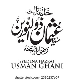 Name Of Hazrat Usman Ghani Razi Allah Tala Anhu Islamic Calligraphy, Vector illustration