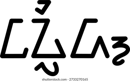 The name Ingrid in sundanese script, great for printing on your personal items.