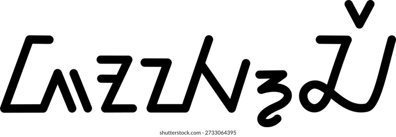 The name Joyce in sundanese script, great for printing on your personal items.