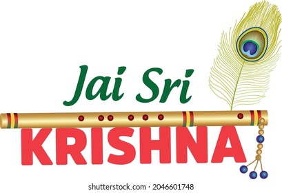 Nombre del Señor Krishna de los hindúes en un estilo diferente con plumas de pavo real y flauta