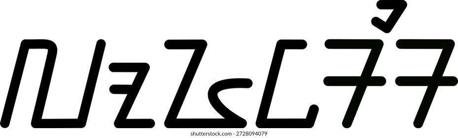 The name Louise in sundanese script, great for printing on your personal items.