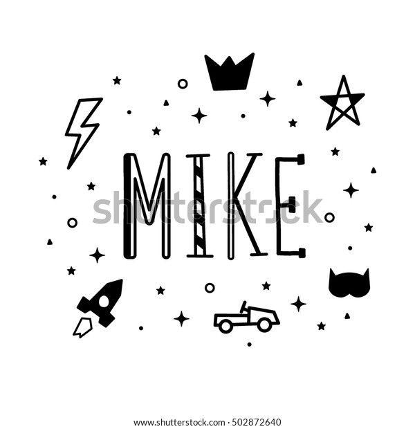 Mikeという名前です 印刷織物 白黒の色 稲妻 星 王冠 車 ロケットを持つ少年向けのベクターカワイトイラスト のベクター画像素材 ロイヤリティ フリー