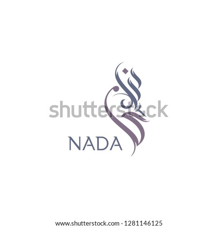 Name of NADA in modern arabic calligraphy, vector logo 