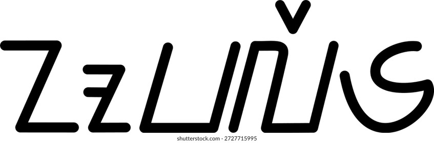 O nome Novalee em script sundanês, ótimo para imprimir em seus itens pessoais.