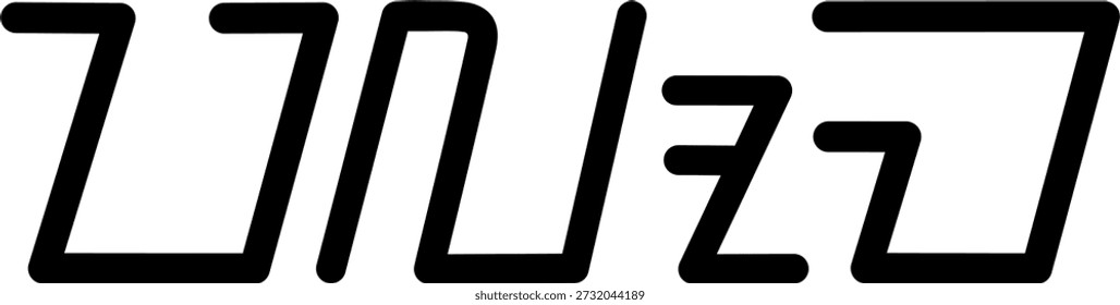 Der Name Paloma in sundanesischer Schrift, ideal für den Druck auf Ihre persönlichen Gegenstände.