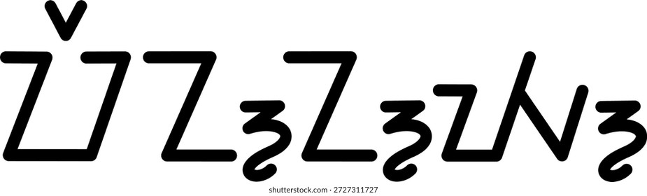 Der Name Penny in sundanesischer Schrift, ideal für den Druck auf Ihre persönlichen Gegenstände.