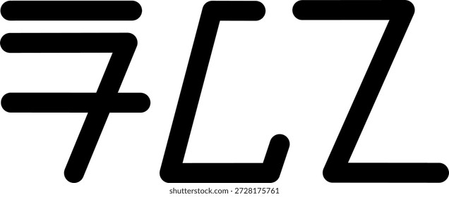 The name Raina in sundanese script, great for printing on your personal items.