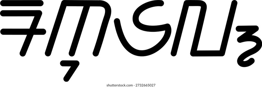 O nome Raquel em script sundanês, ótimo para imprimir em seus itens pessoais.