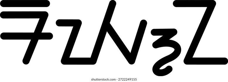 The name Rayna in sundanese script, great for printing on your personal items.