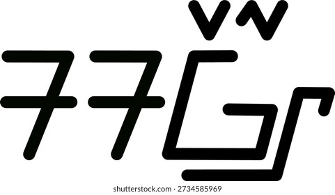 The name Sawyer in sundanese script, great for printing on your personal items.