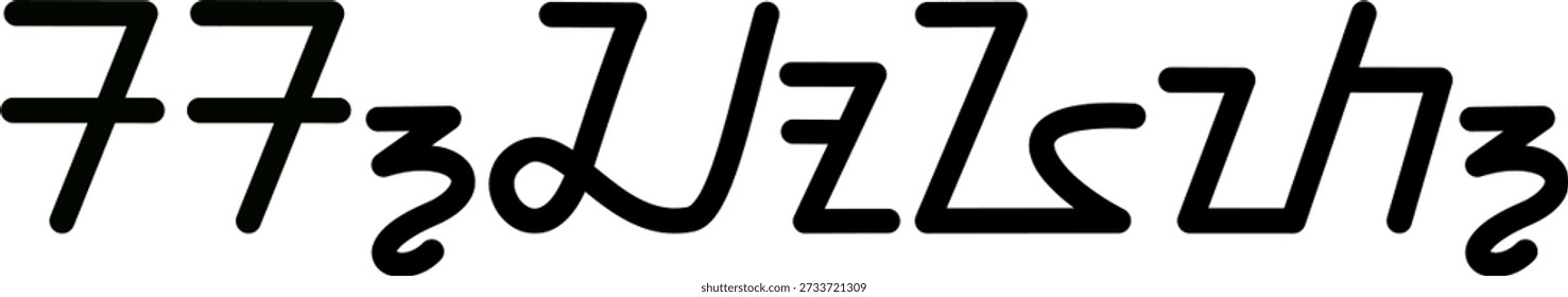 The name Scout in sundanese script, great for printing on your personal items.