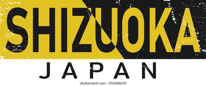 name of Shizuoka city in Japan. Vector text of Shizuoka, for decoration