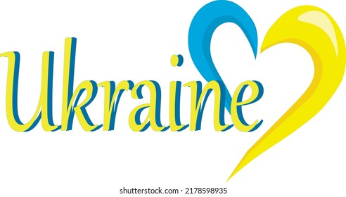 Name Ukraine and heart in yellow-blue colors