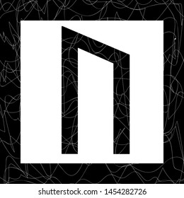 Name Uruz. Ancient occult symbol of the Vikings, a pattern of letters on a white background, rune font. Vector illustration, EPS 10 . Old Norse writing.