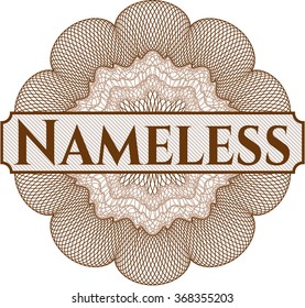 Nameless money style rosette