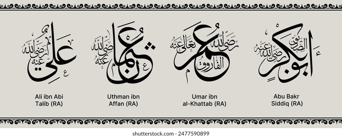 Names of 4 islamic caliphs, Muslim leaders name, translate, muslim names