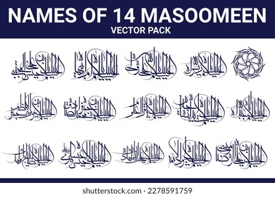 Names of Family of Prophet Muhammad PBUH. Typography Vector Pack. These are just name. (Don't need any translation). 12 Imams names. 14 Masoomeen names.  Panjtan. Arabic Islamic Calligraphy Vector.