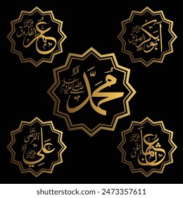 Names of khulafaurrasyidin. Translation: Name of Prophet Muhammad (saw) and His 4 companions  - Abu Bakar, Umar, Usman, Ali (4 caliphs in Islam). Arabic Calligraphy style on plain background.
