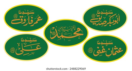 Names of the prophet Muhammed push and first four caliphs of the Islamic empire, Abu Bakr, Umar, Usman, Ali, islamic names