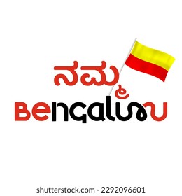 Namma Bengaluru creative sign, bangalore is capital city of karnataka state in india, its called as silicon valley