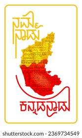 Namma Nadu Kannada Nadu con la tipografía de Kannada en el mapa de Karnataka. "El significado del guión en inglés es Nuestro estado kannada". 1 de noviembre, Día de formación del estado de Karnataka. Kannada Rajyotsava