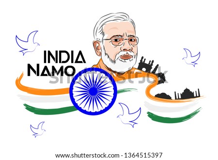 Namo India Narendra Modi