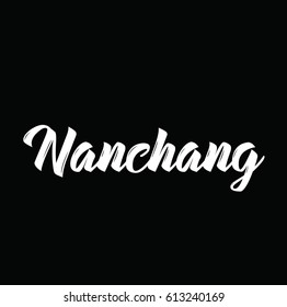 nanchang, text design. Vector calligraphy. Typography poster. Usable as background.