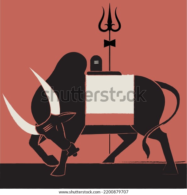 Nandi Bull Illustration Trident Stock Vector (Royalty Free) 2200879707
