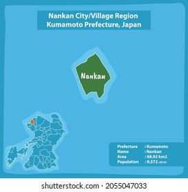 Nankan City Village Region Kumamoto Prefecture Map, Japan