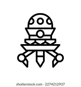 Nano Robot icon in vector. Logotype