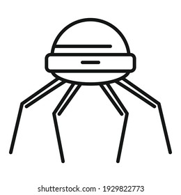 Nanotechnology microchip icon. Outline nanotechnology microchip vector icon for web design isolated on white background