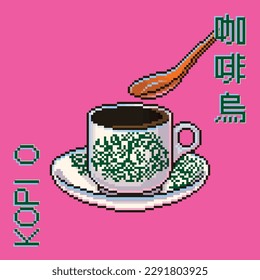 Nanyang Coffee Shop Black Coffee Cup with Saucer and Spoon Pixel Art. Transaltion: (Chinese) Black Coffee, (Malay) Black Coffee