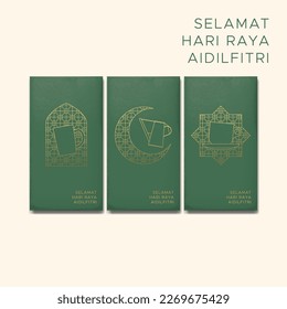 Nanyang Coffee Shop Minimalist Hari Raya Green Packet Design. Translation: (Malay) Happy Festival of Breaking the Fast