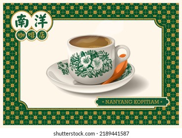 
Nanyang Kopitiam Coffee Cup with Saucer Realistic Illustration Vintage Label. Translation - (title) Nanyang Kopitiam